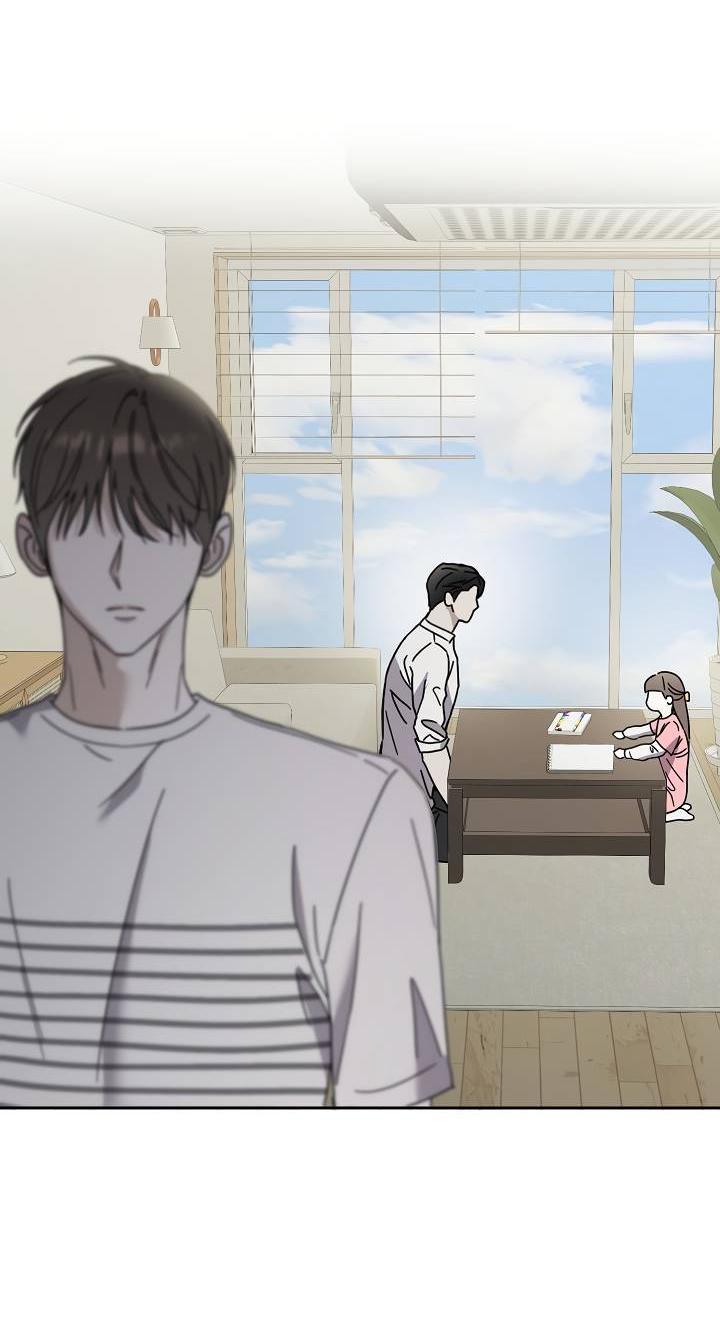 Манга Треугольник - Глава 32 Страница 13