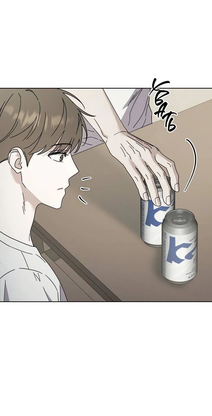 Манга Треугольник - Глава 32 Страница 37