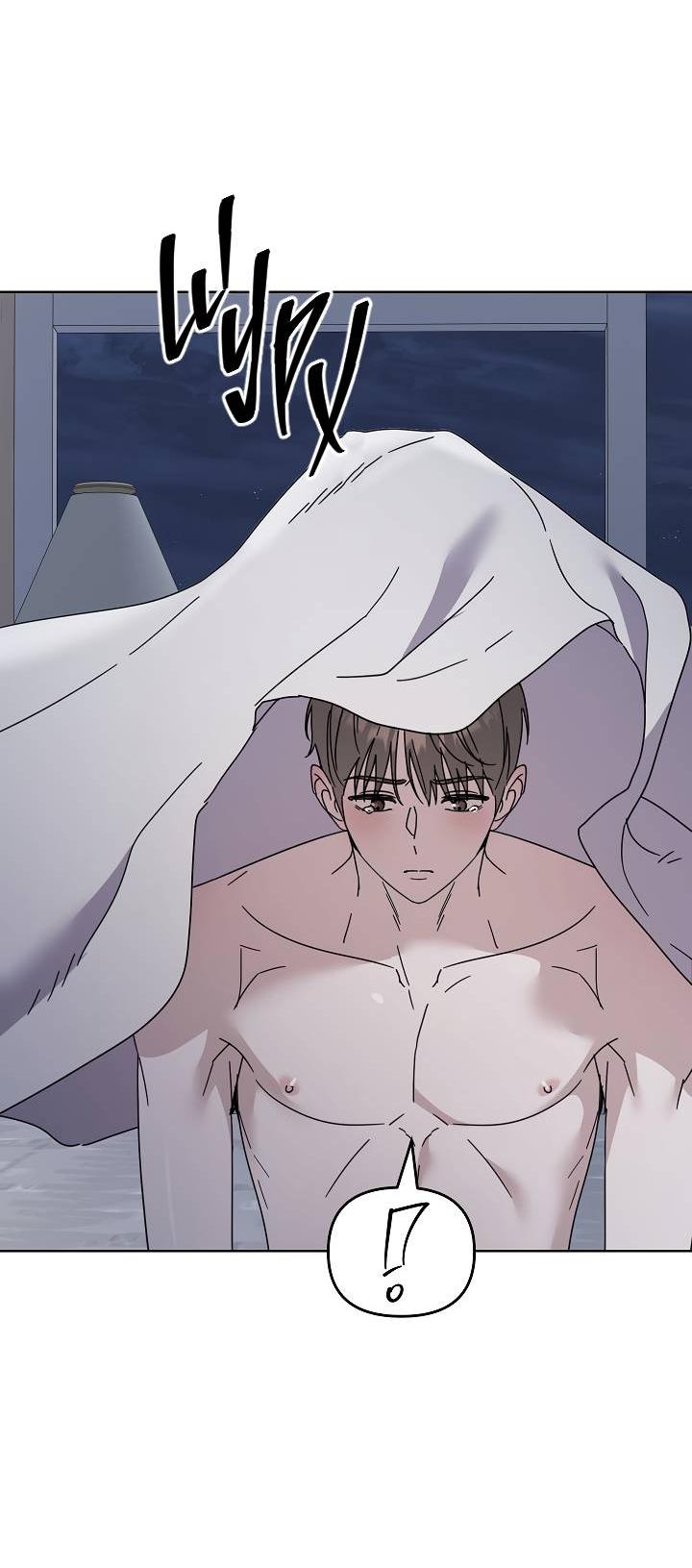 Манга Треугольник - Глава 34 Страница 80