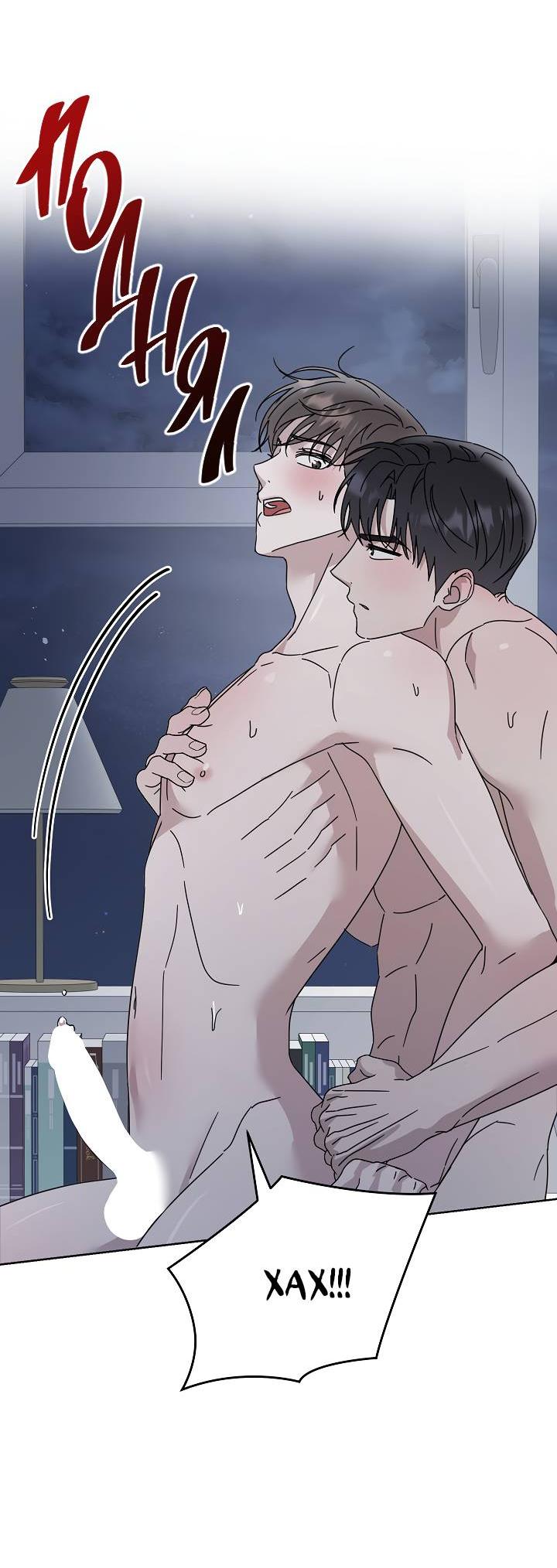 Манга Треугольник - Глава 34 Страница 36