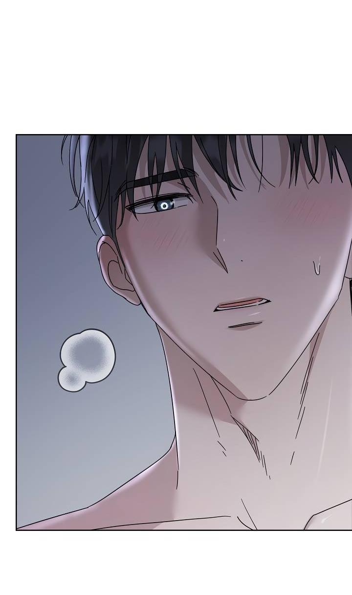 Манга Треугольник - Глава 34 Страница 35