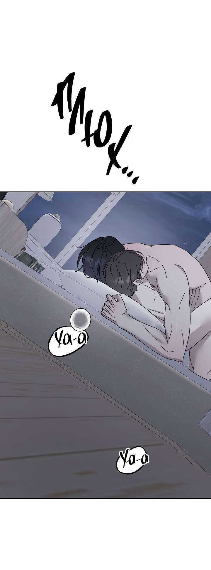 Манга Треугольник - Глава 34 Страница 1