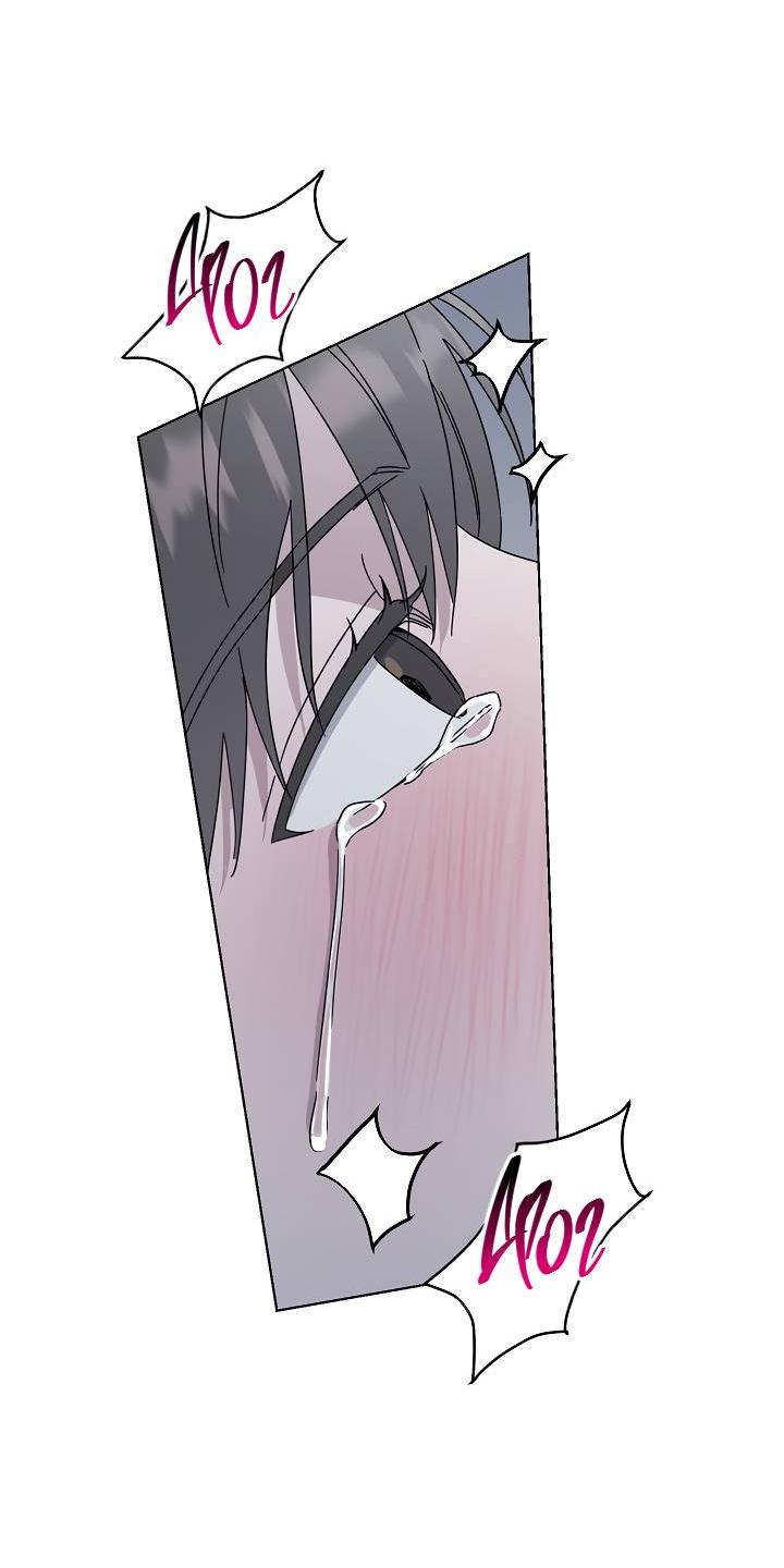 Манга Треугольник - Глава 33 Страница 75