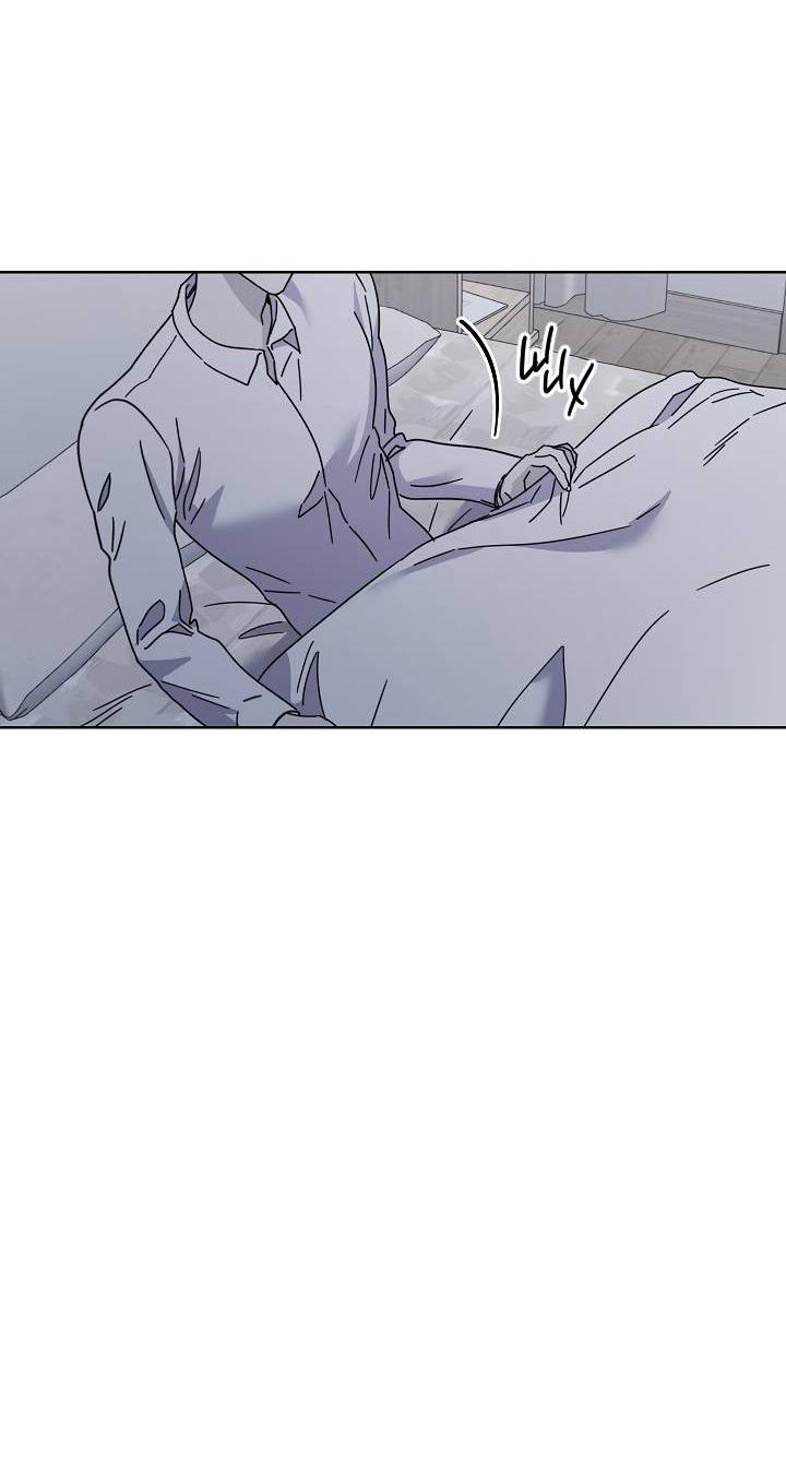 Манга Треугольник - Глава 33 Страница 11