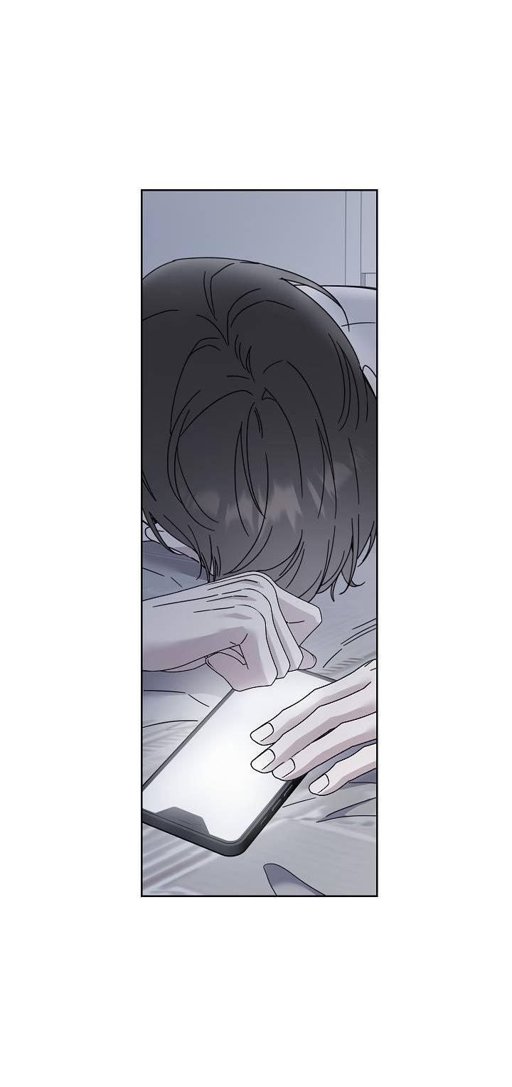 Манга Треугольник - Глава 33 Страница 16