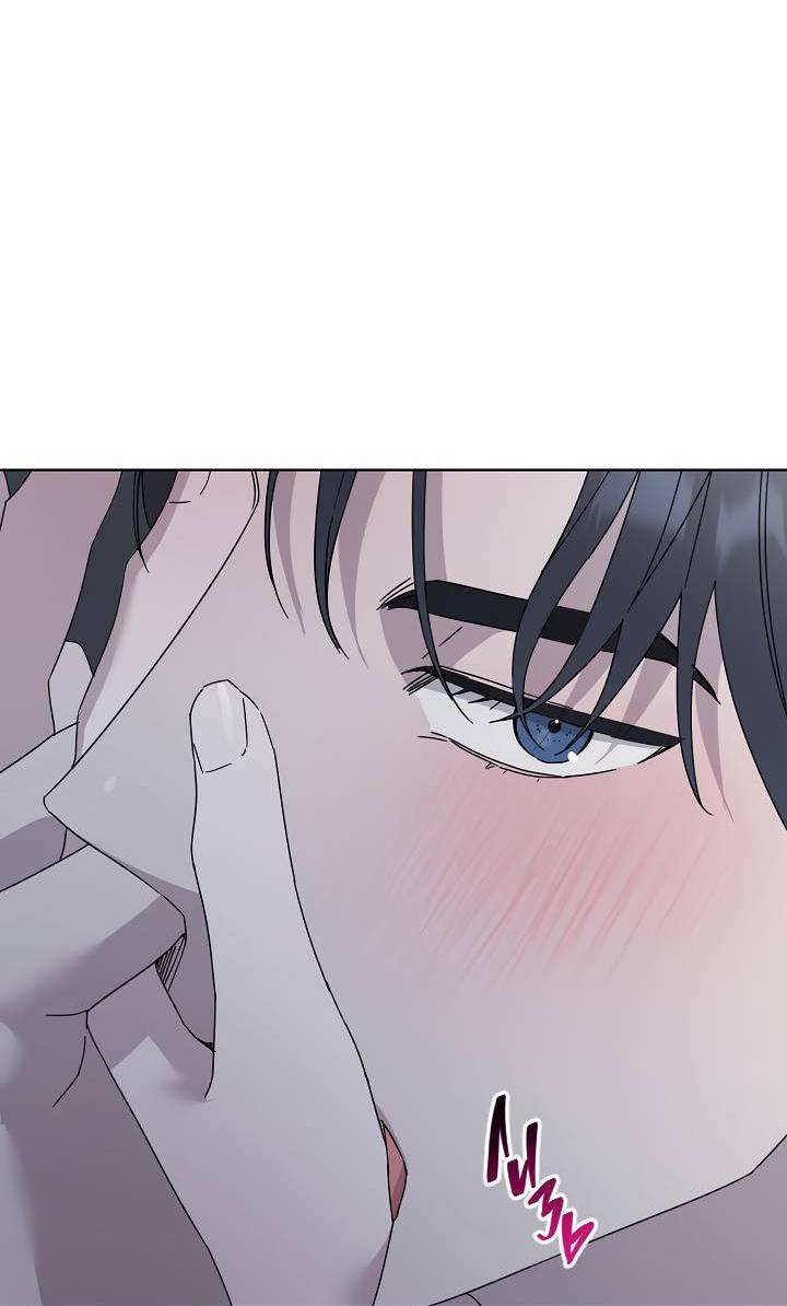 Манга Треугольник - Глава 33 Страница 63