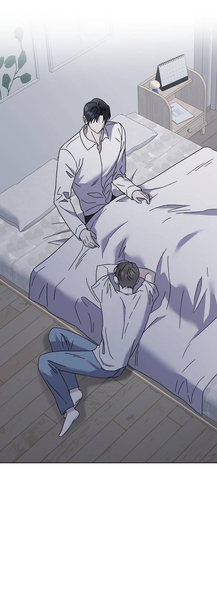 Манга Треугольник - Глава 33 Страница 13