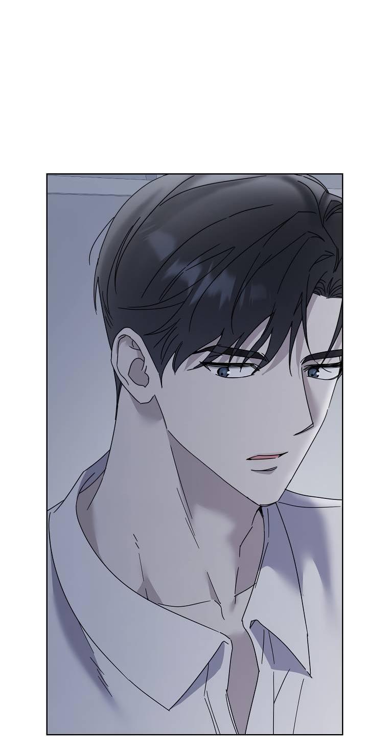 Манга Треугольник - Глава 33 Страница 12