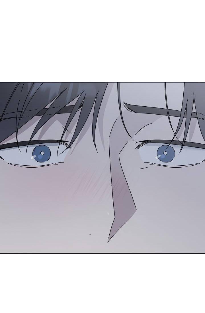 Манга Треугольник - Глава 33 Страница 26