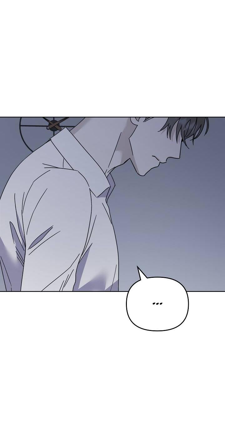 Манга Треугольник - Глава 33 Страница 30