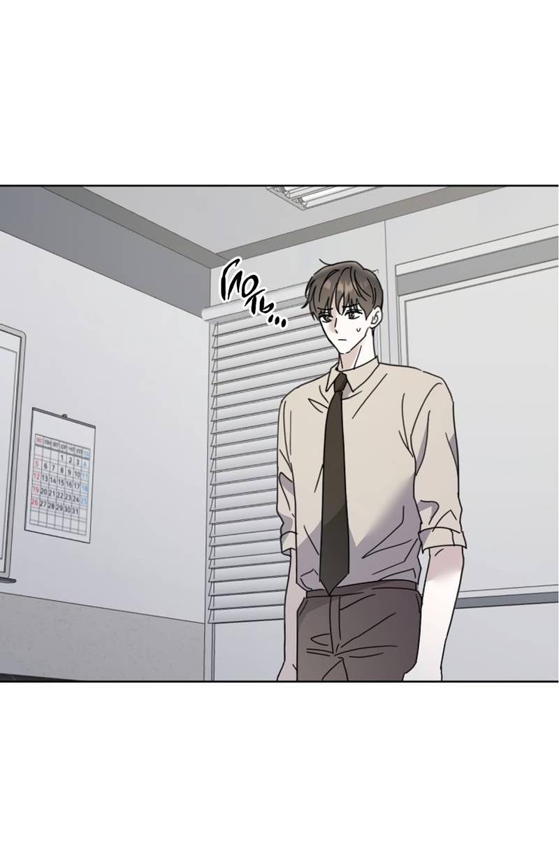 Манга Треугольник - Глава 35 Страница 5