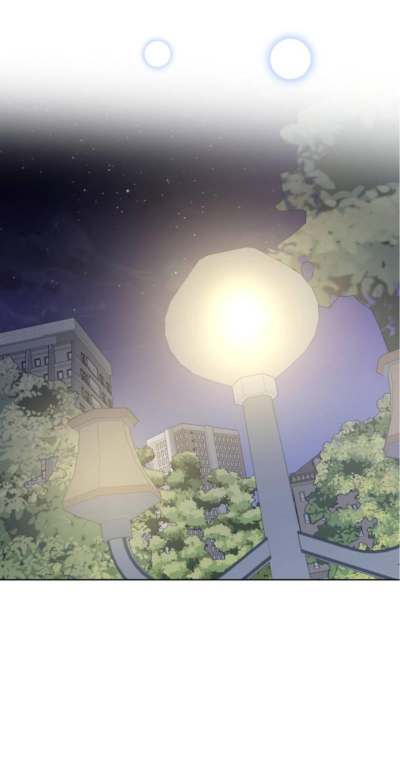 Манга Треугольник - Глава 35 Страница 60