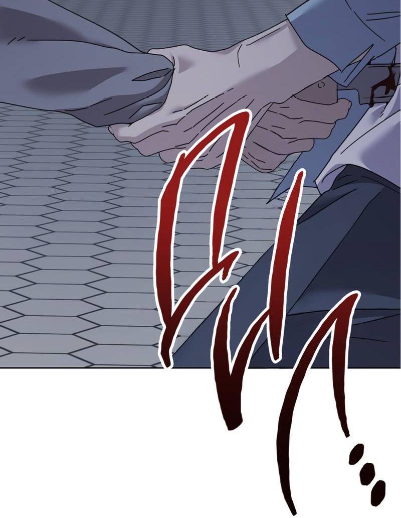 Манга Треугольник - Глава 35 Страница 75