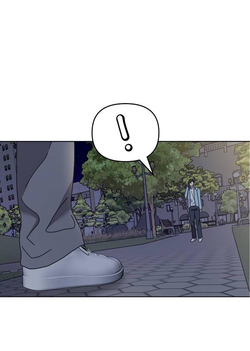 Манга Треугольник - Глава 35 Страница 63