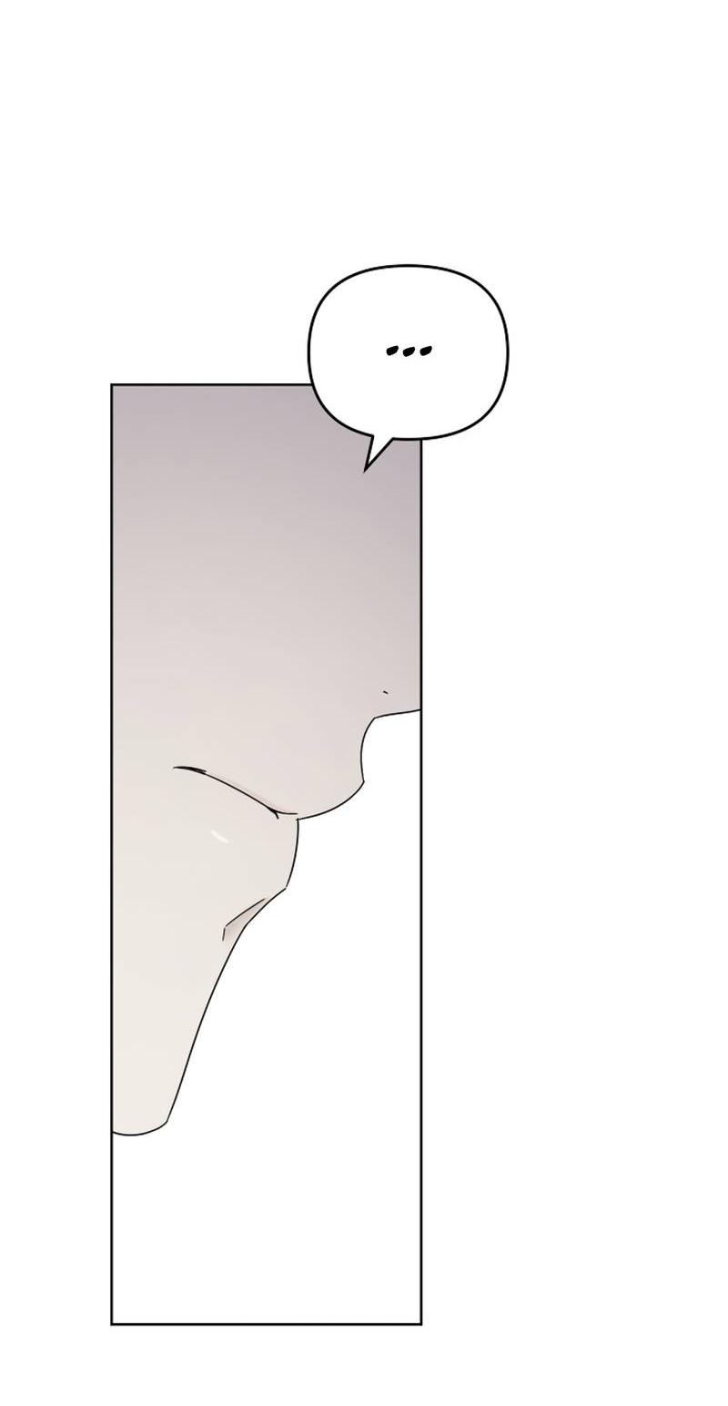 Манга Треугольник - Глава 35 Страница 27