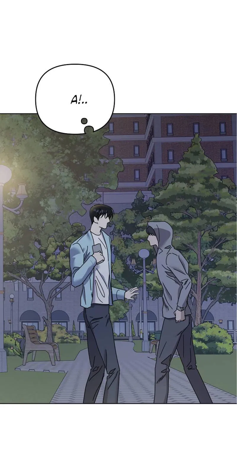 Манга Треугольник - Глава 35 Страница 70