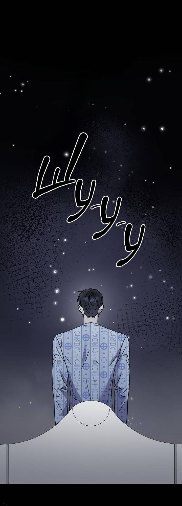 Манга Треугольник - Глава 36 Страница 45