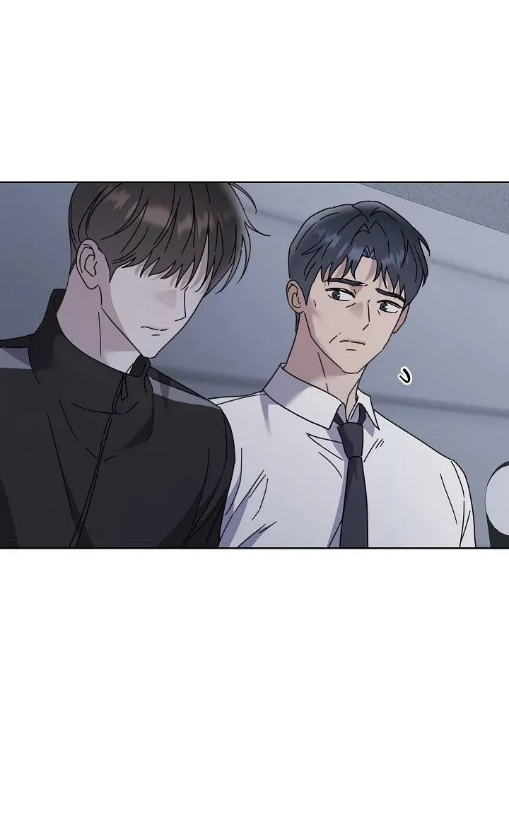 Манга Треугольник - Глава 36 Страница 4