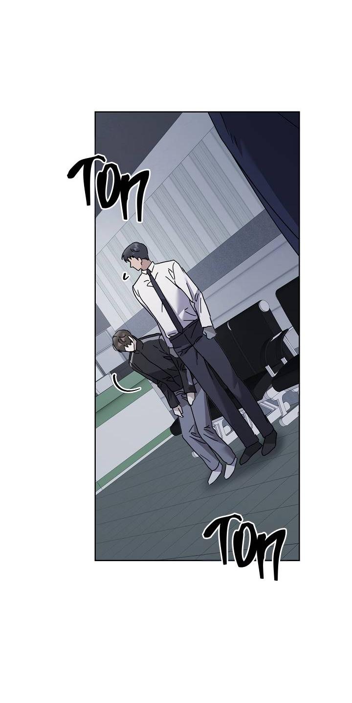 Манга Треугольник - Глава 36 Страница 11