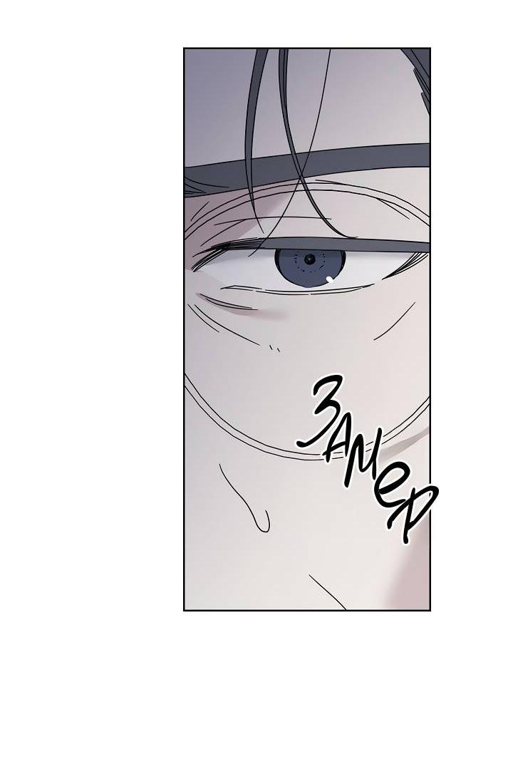 Манга Треугольник - Глава 36 Страница 9