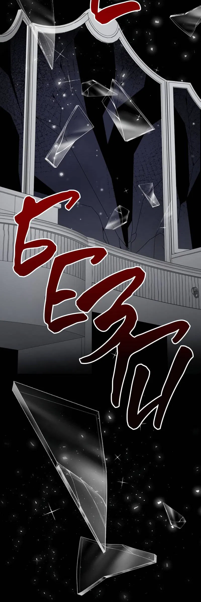 Манга Треугольник - Глава 36 Страница 55