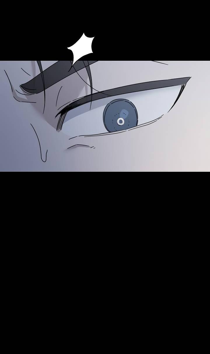 Манга Треугольник - Глава 36 Страница 44