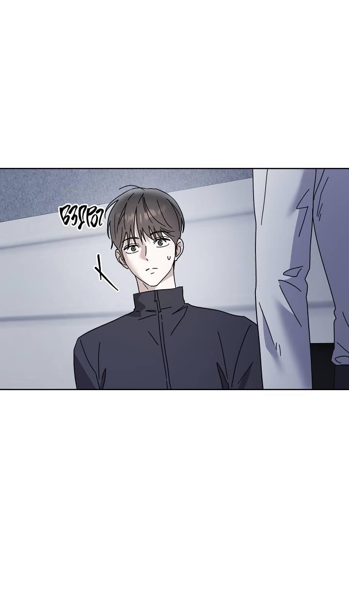 Манга Треугольник - Глава 36 Страница 10