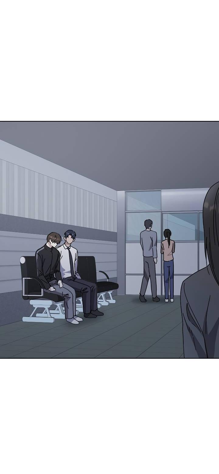 Манга Треугольник - Глава 36 Страница 2