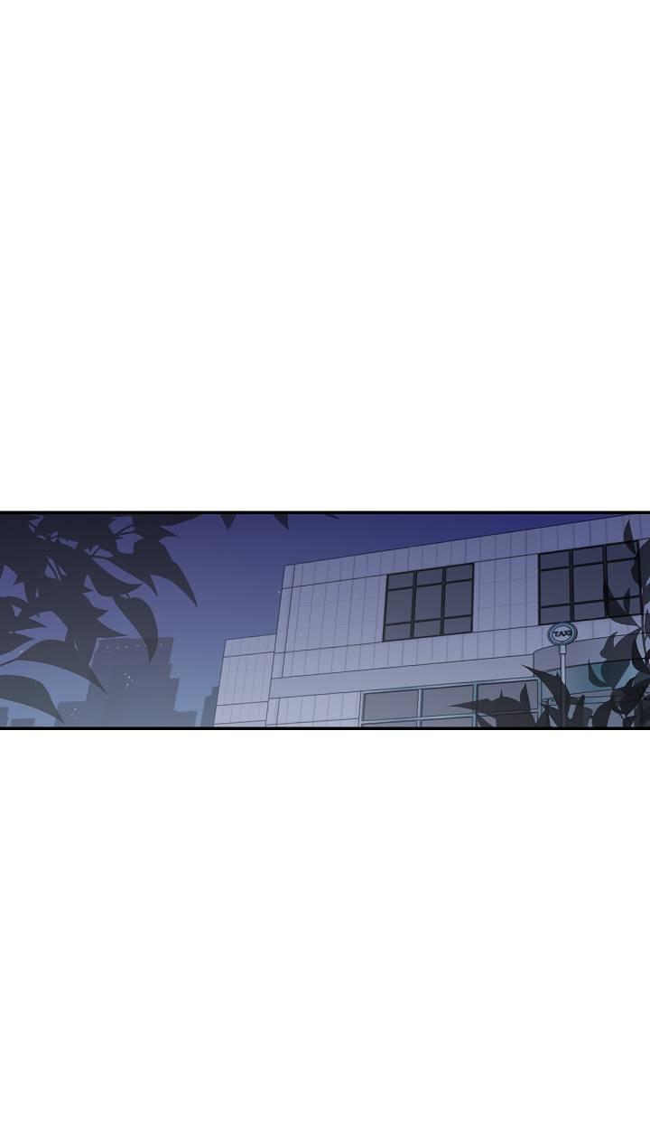 Манга Треугольник - Глава 38 Страница 58