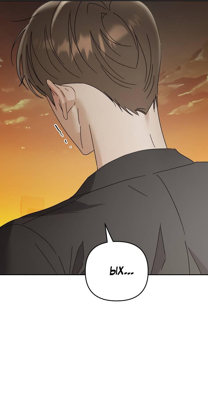 Манга Треугольник - Глава 38 Страница 17