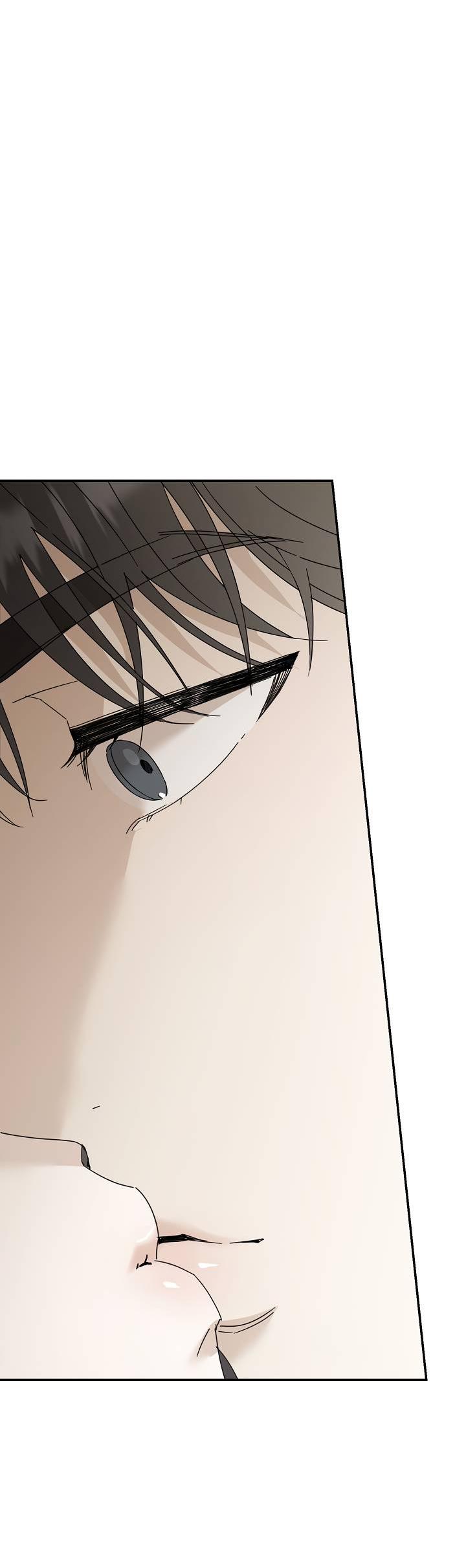 Манга Треугольник - Глава 38 Страница 37