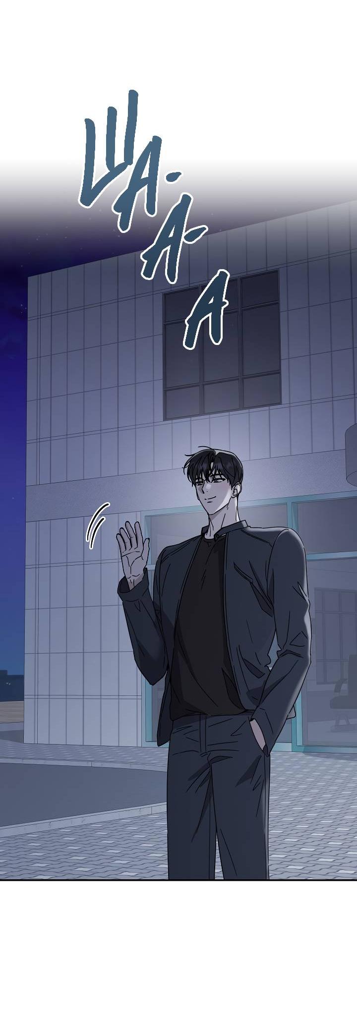 Манга Треугольник - Глава 38 Страница 65