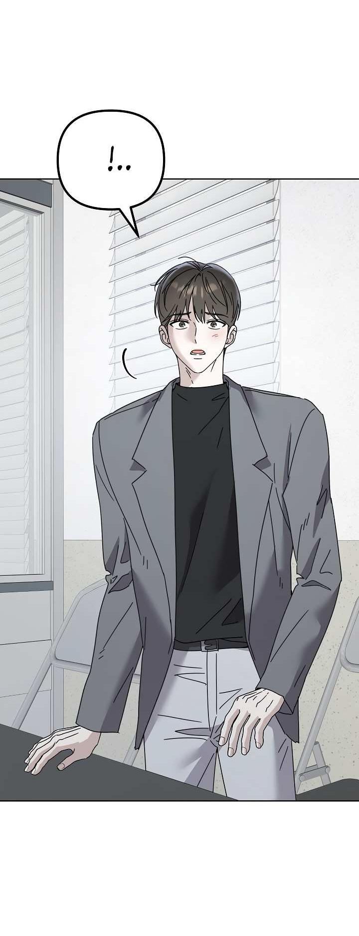 Манга Треугольник - Глава 40 Страница 52