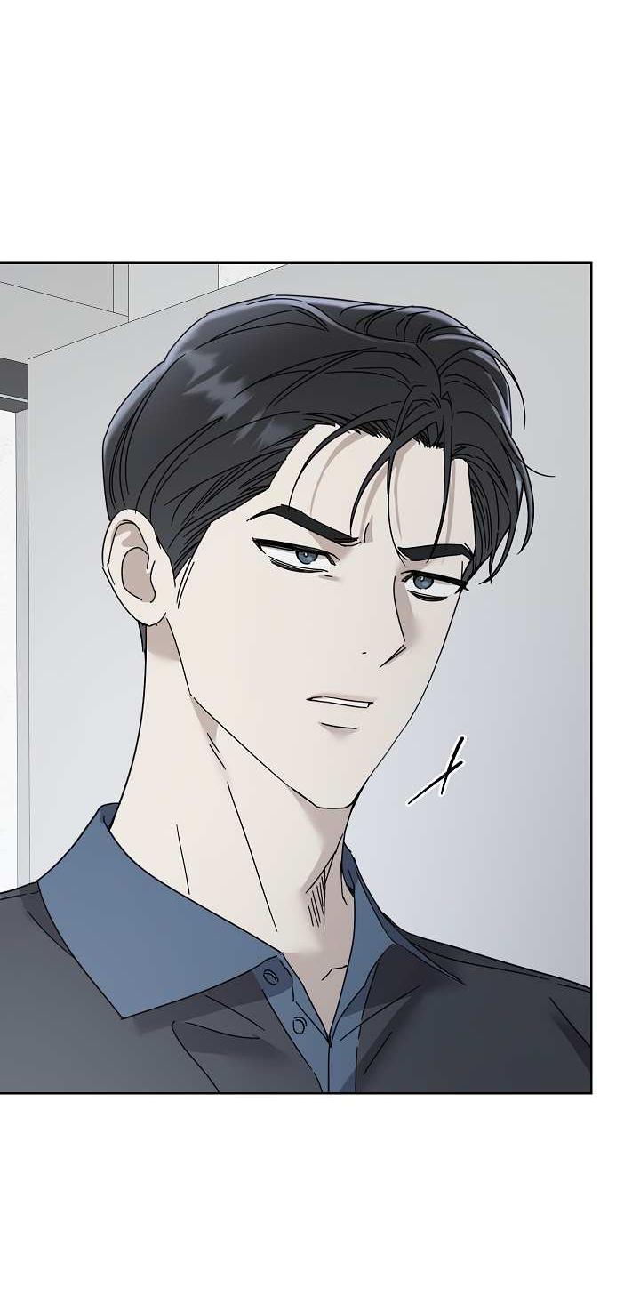 Манга Треугольник - Глава 40 Страница 51