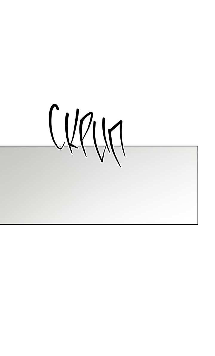 Манга Треугольник - Глава 40 Страница 55