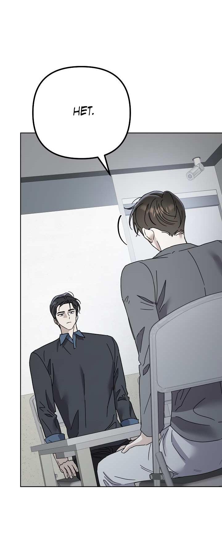 Манга Треугольник - Глава 40 Страница 64