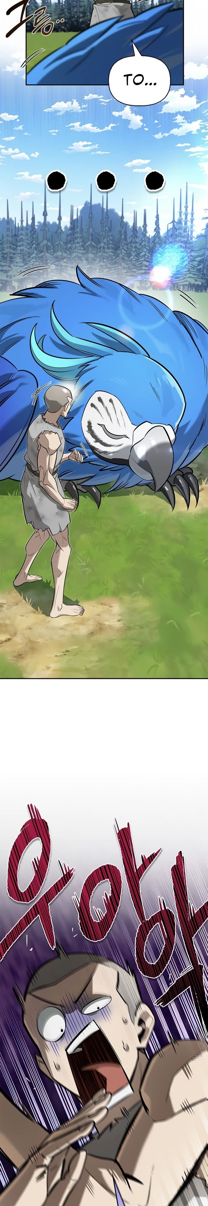 Манга Охотник S-класса, который лечит монстров - Глава 18 Страница 25