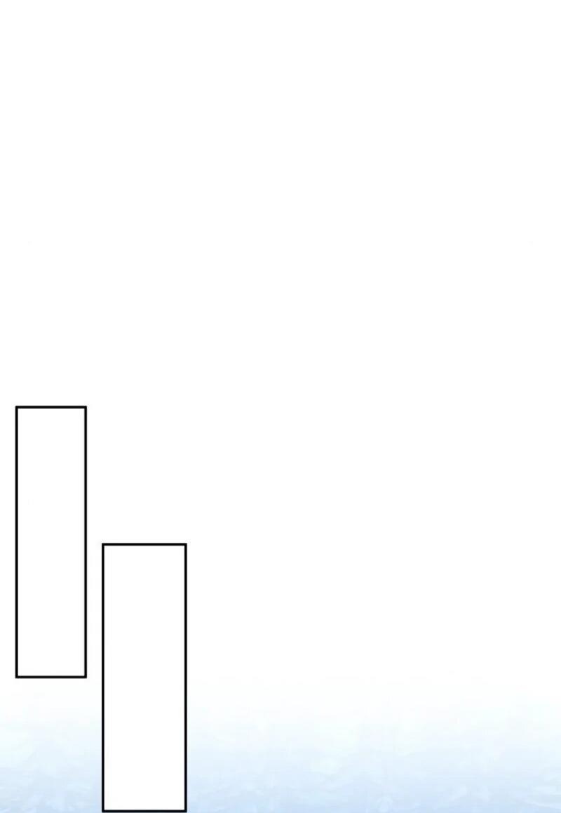 Манга Охотник S-класса, который лечит монстров - Глава 22 Страница 24