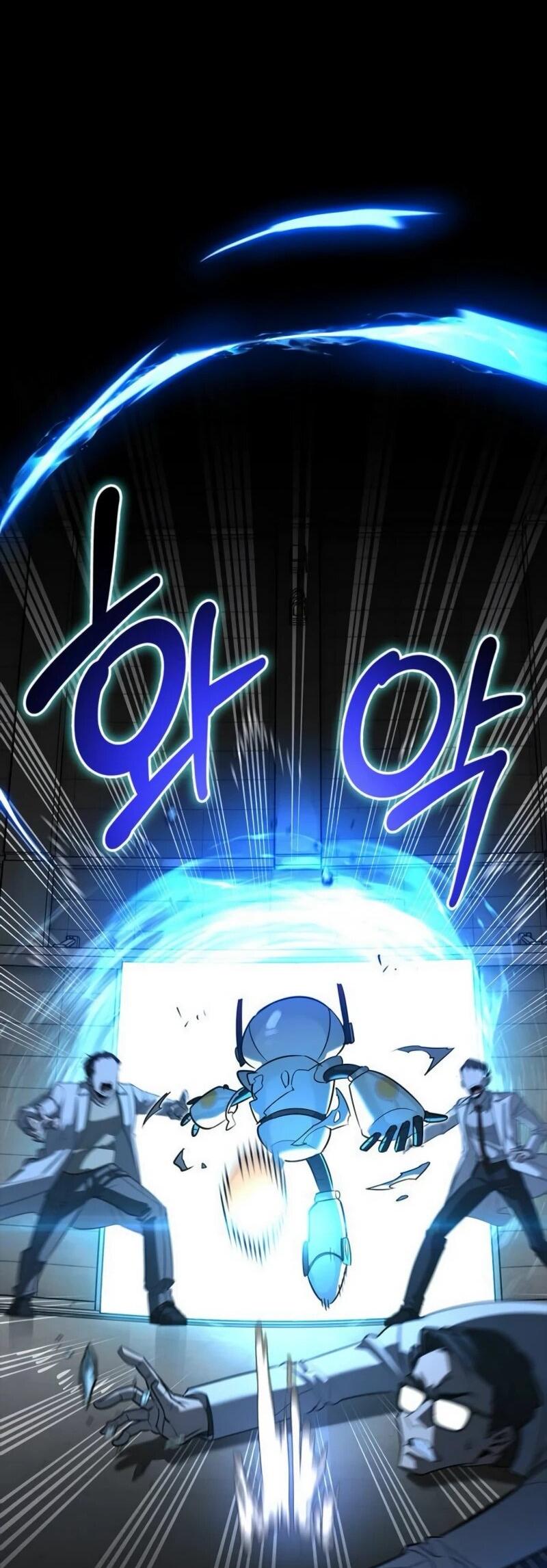 Манга Охотник S-класса, который лечит монстров - Глава 22 Страница 67