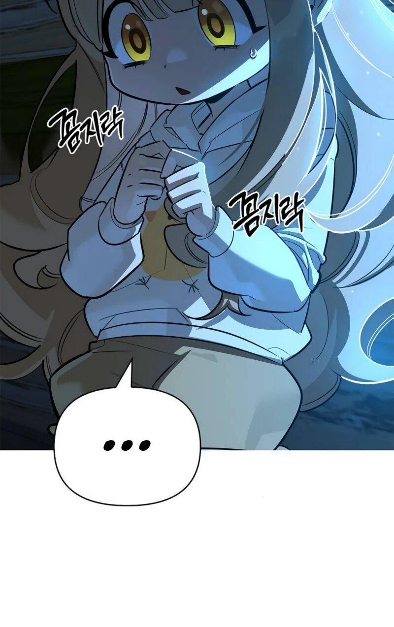 Манга Охотник S-класса, который лечит монстров - Глава 22 Страница 12