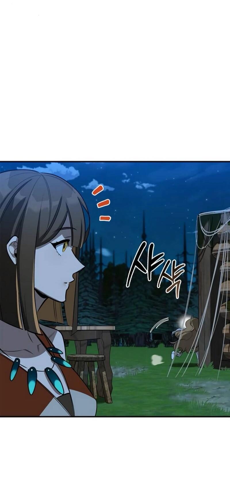 Манга Охотник S-класса, который лечит монстров - Глава 22 Страница 10