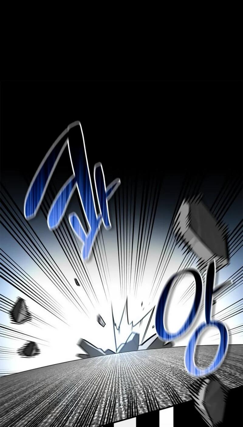 Манга Охотник S-класса, который лечит монстров - Глава 21 Страница 5