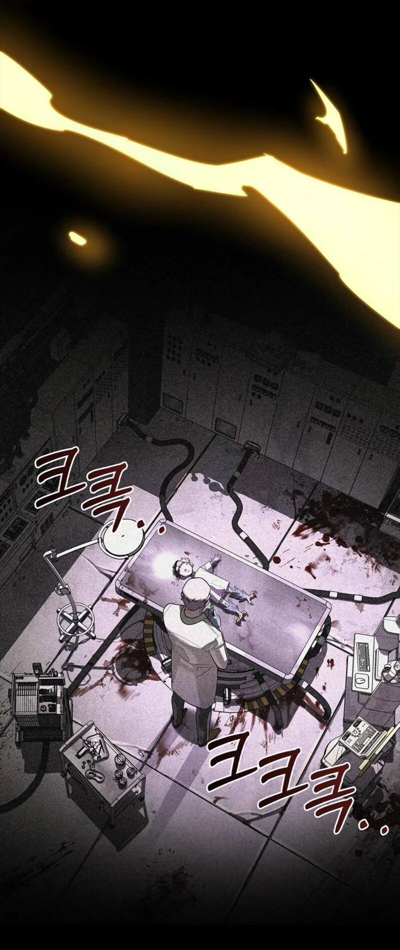 Манга Охотник S-класса, который лечит монстров - Глава 21 Страница 3