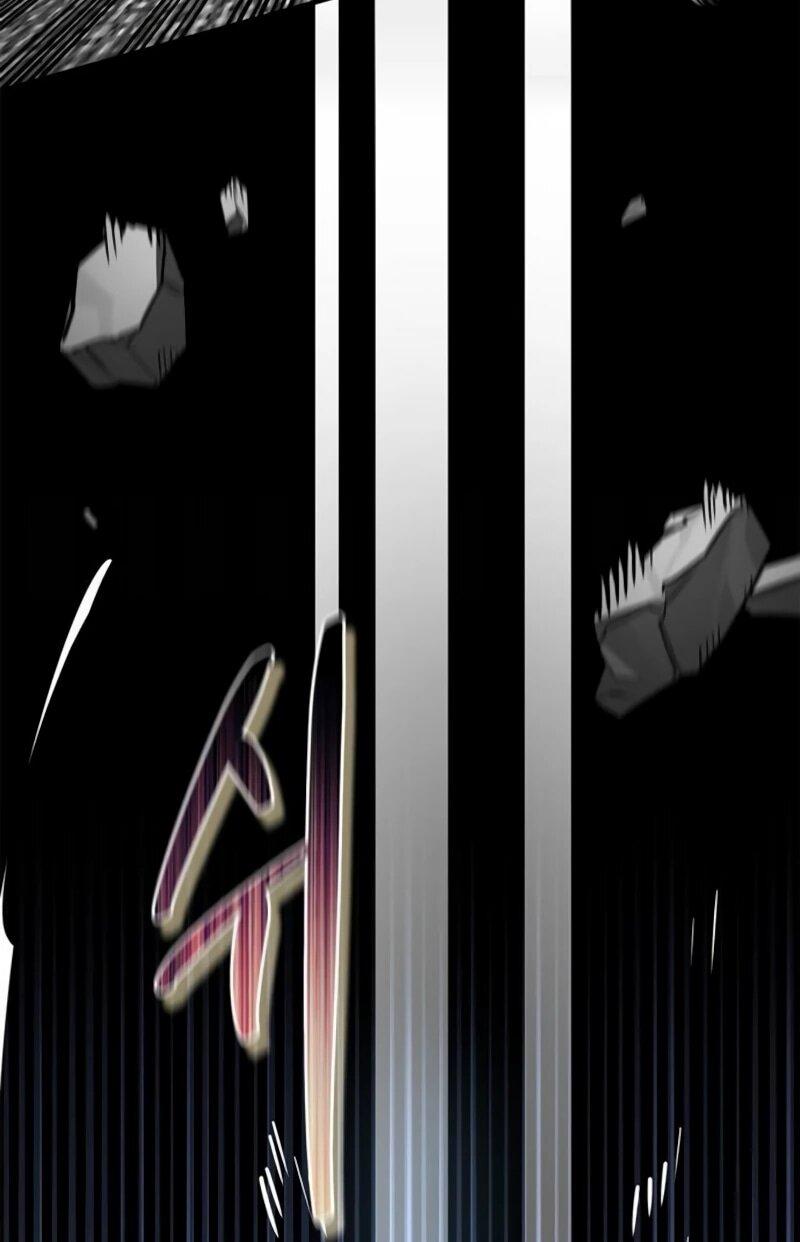 Манга Охотник S-класса, который лечит монстров - Глава 21 Страница 6