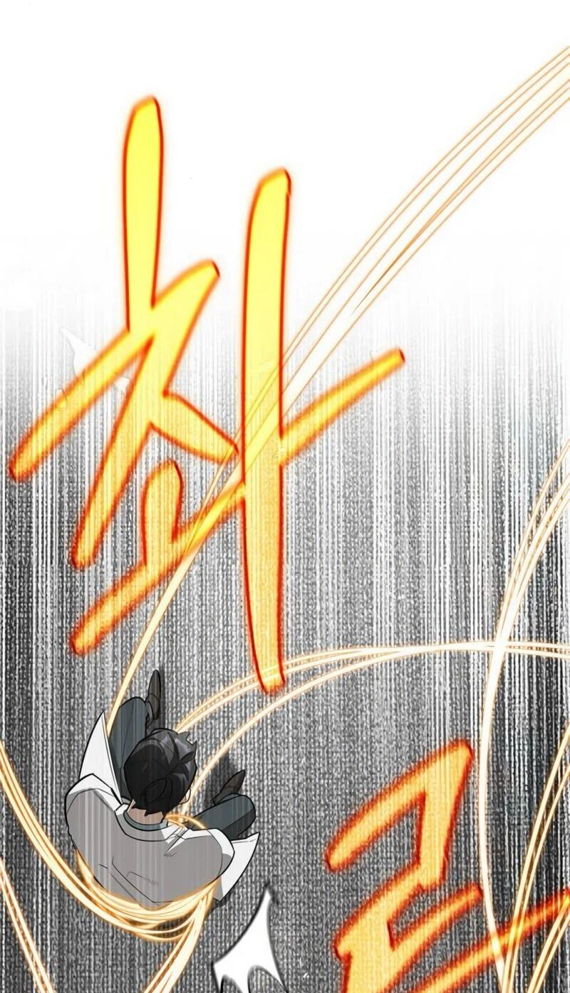 Манга Охотник S-класса, который лечит монстров - Глава 20 Страница 24