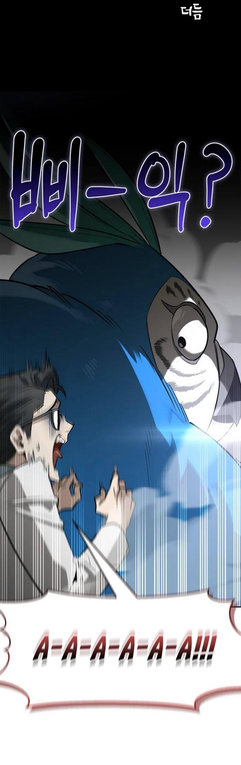 Манга Охотник S-класса, который лечит монстров - Глава 20 Страница 22