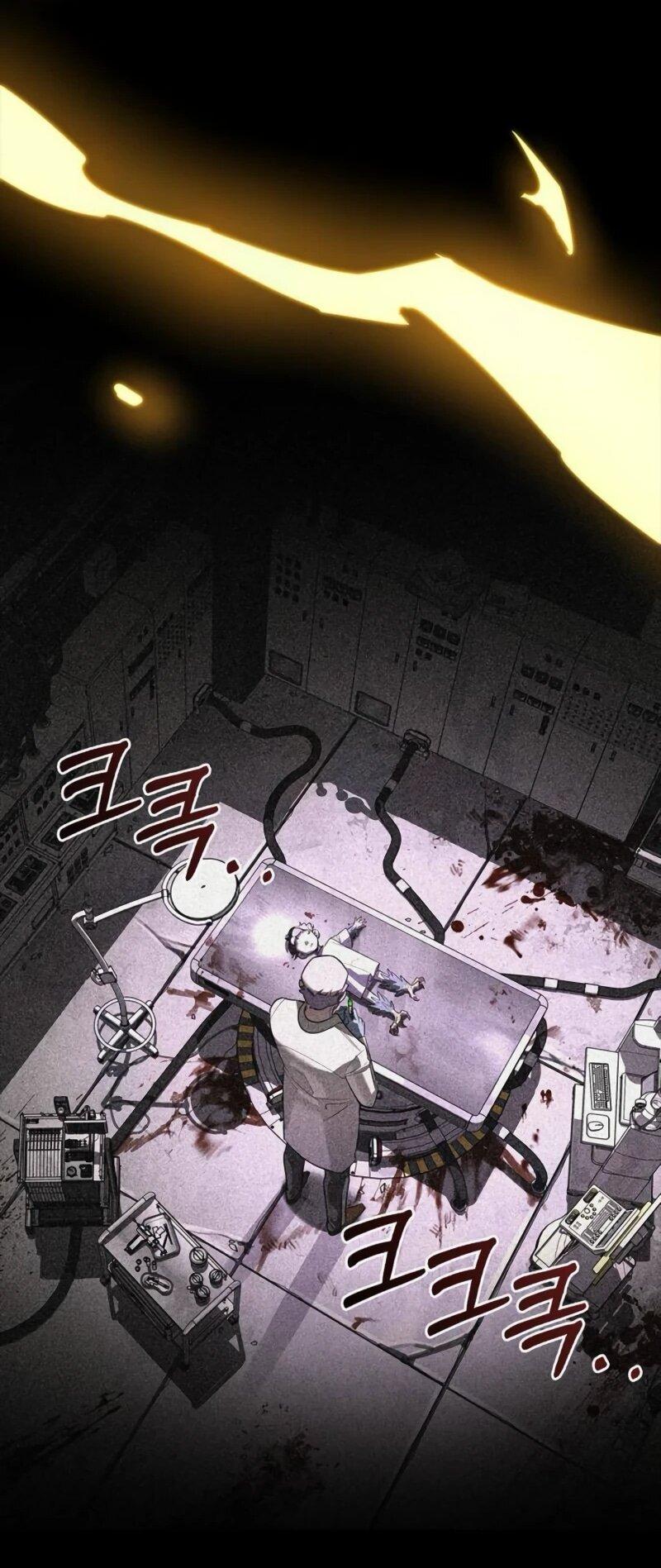 Манга Охотник S-класса, который лечит монстров - Глава 20 Страница 78