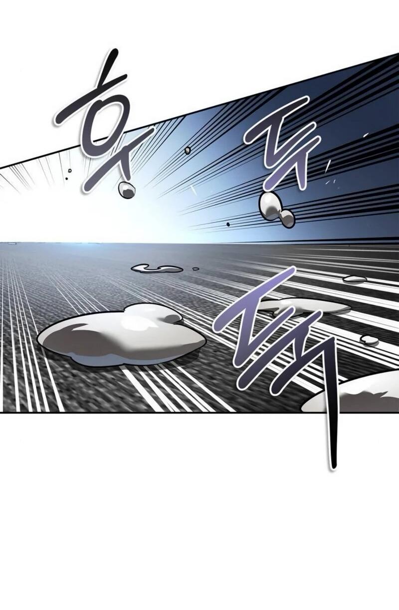 Манга Охотник S-класса, который лечит монстров - Глава 20 Страница 64