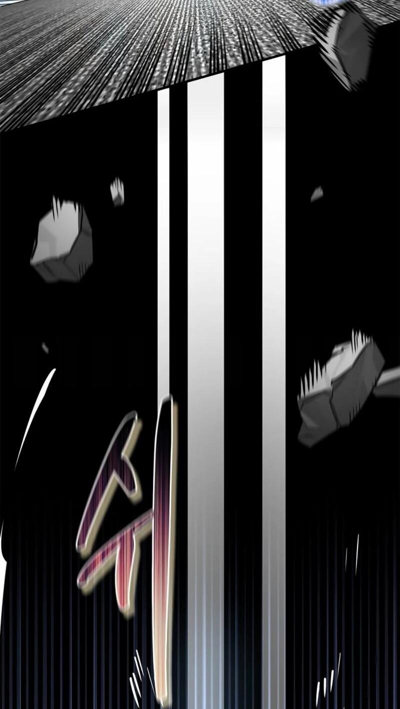 Манга Охотник S-класса, который лечит монстров - Глава 20 Страница 81