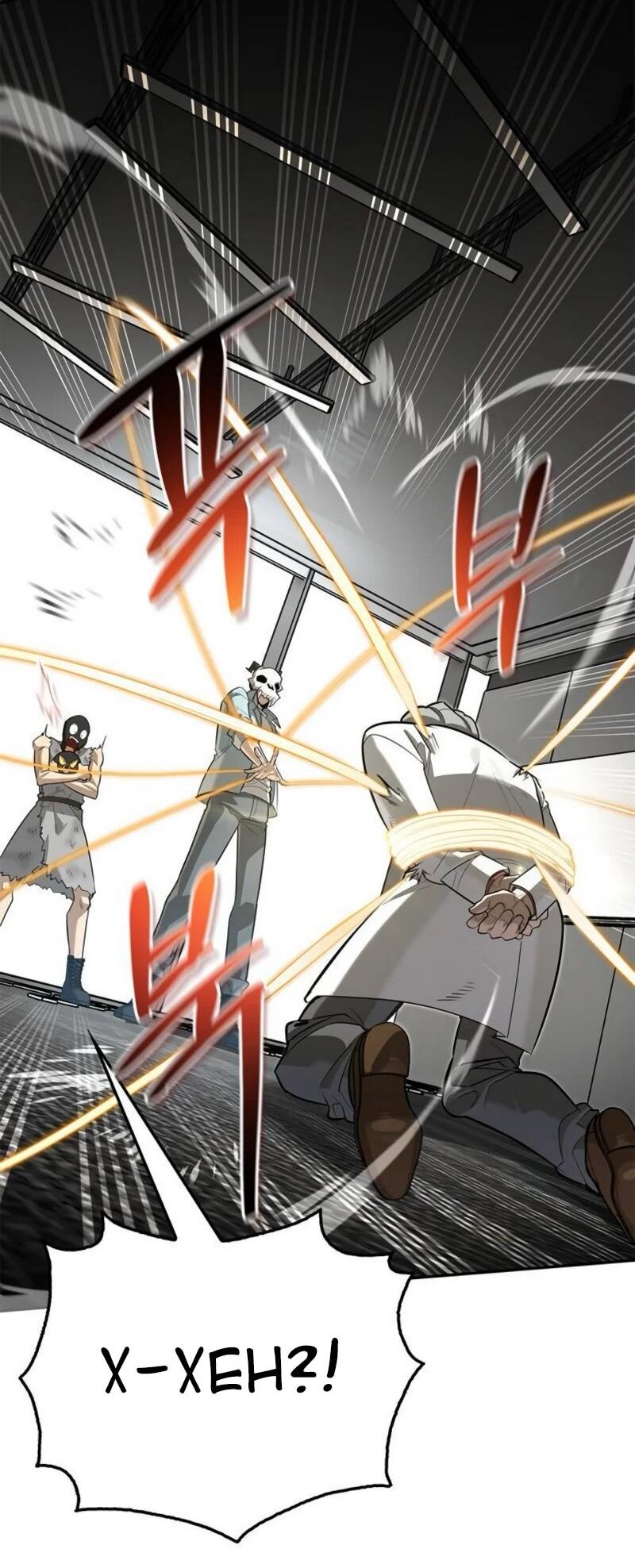 Манга Охотник S-класса, который лечит монстров - Глава 20 Страница 61